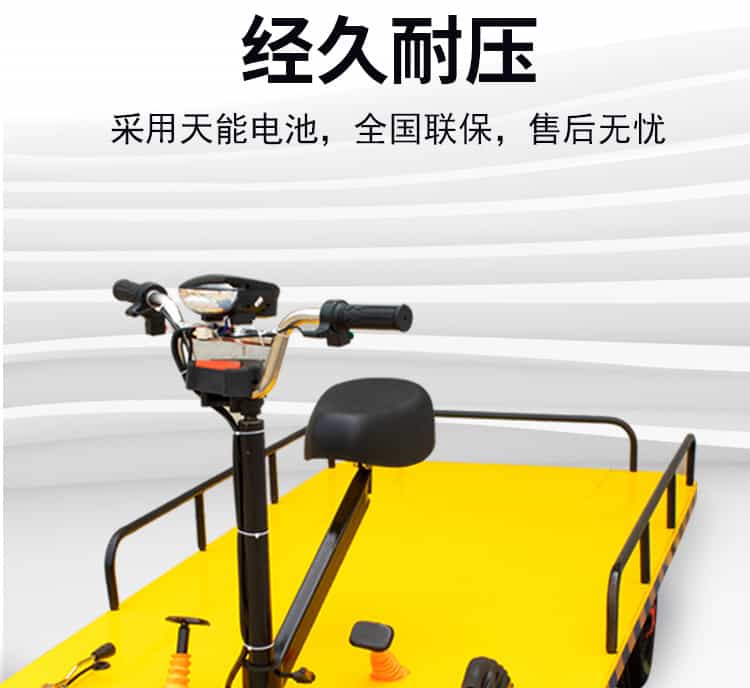 Vehicle (13)