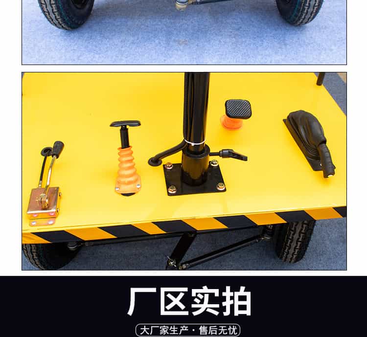 Vehicle (17)