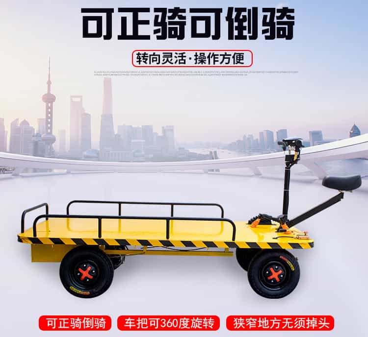 Vehicle (8)