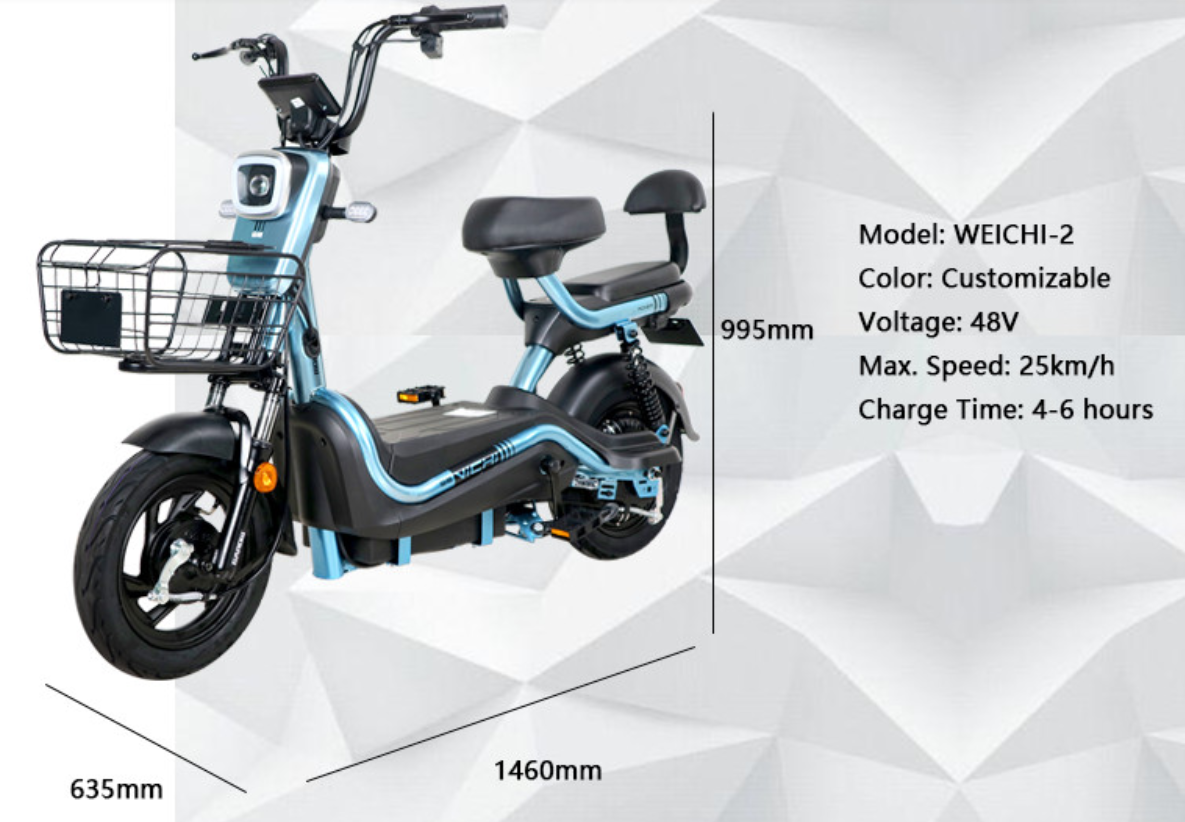 electric scooter overall size